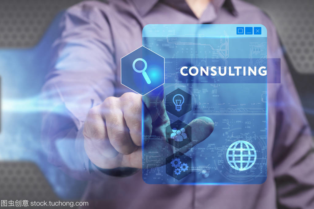 業(yè)務,技術,互聯(lián)網和網絡概念。年輕的生意