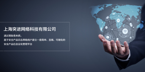 黃浦區(qū)信息技術(shù)咨詢電話