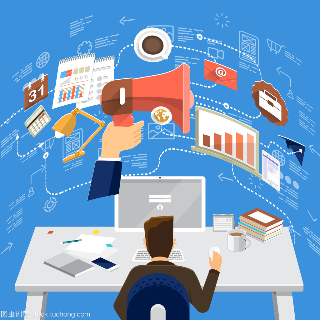 業(yè)務技術平面設計