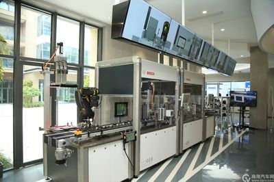 博世工業(yè)4.0創(chuàng)新技術中心與工業(yè)大數(shù)據(jù)中心落戶重慶，引領智能制造新時代